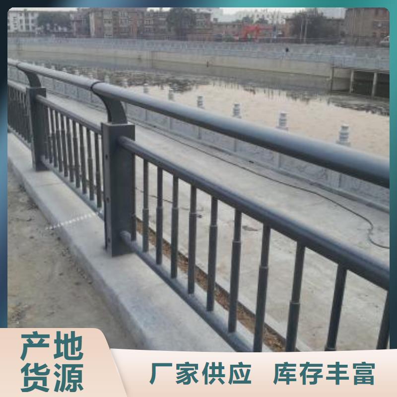 铝合金景观护栏、铝合金景观护栏生产厂家-价格实惠