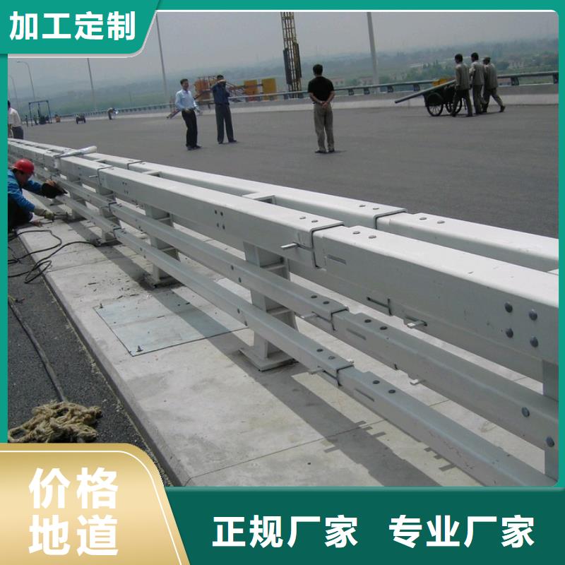 护栏,道路护栏大库存无缺货危机