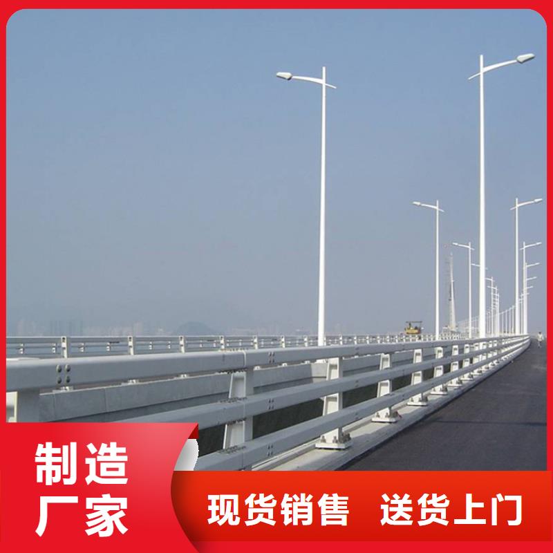 护栏桥梁护栏立柱厂家长期供应