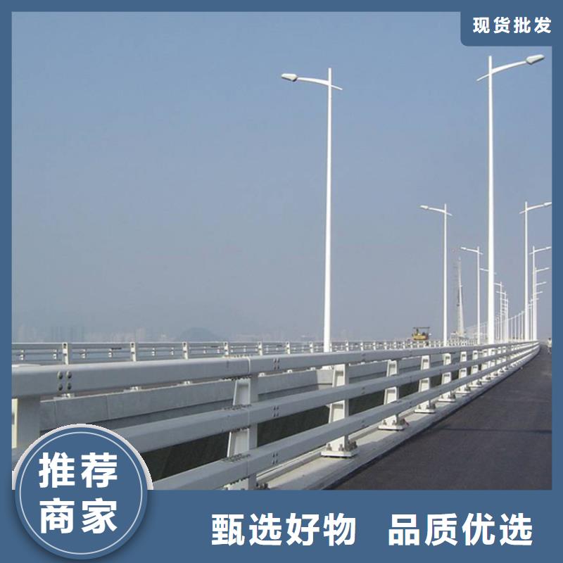 买复合管防撞护栏选择实体厂家