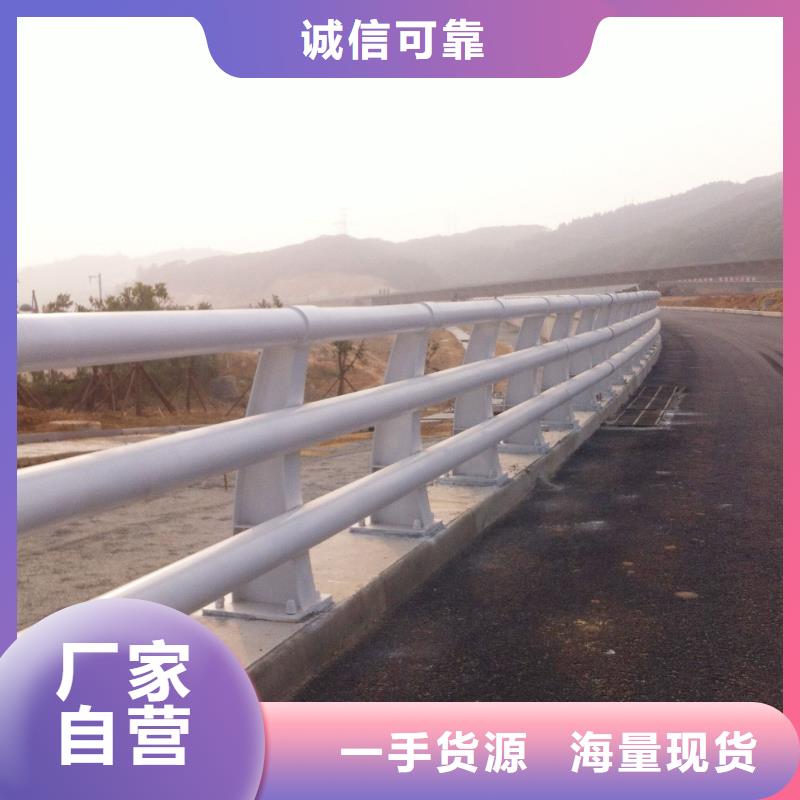 铝合金景观护栏欢迎新老客户来电咨询
