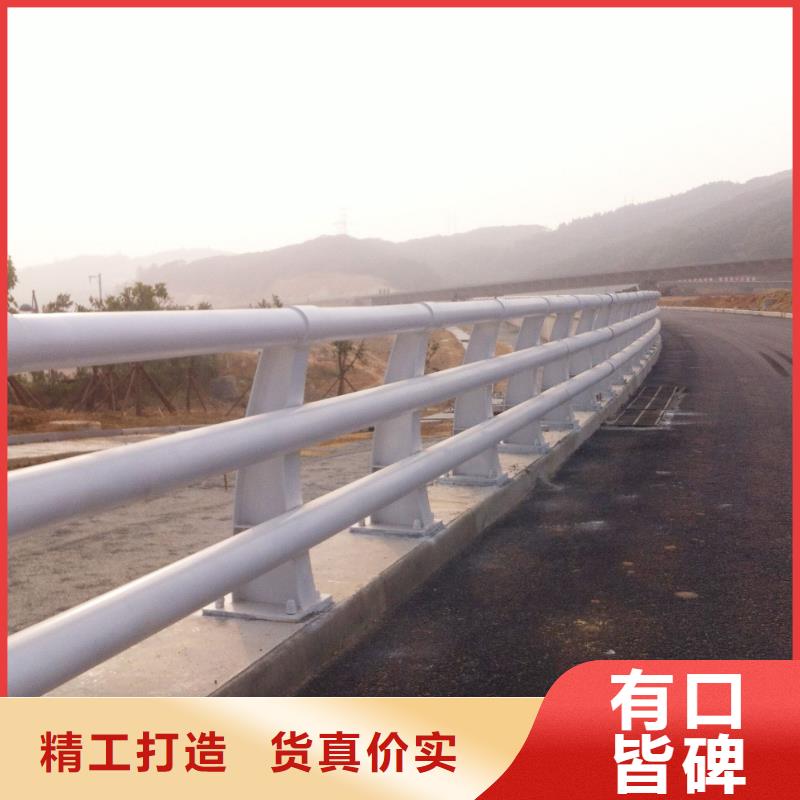 方管防撞护栏视频-方管防撞护栏|云南省迪庆市|香格里拉|德钦|丽江|昆明|保山|西双版纳|楚雄|文山|红河