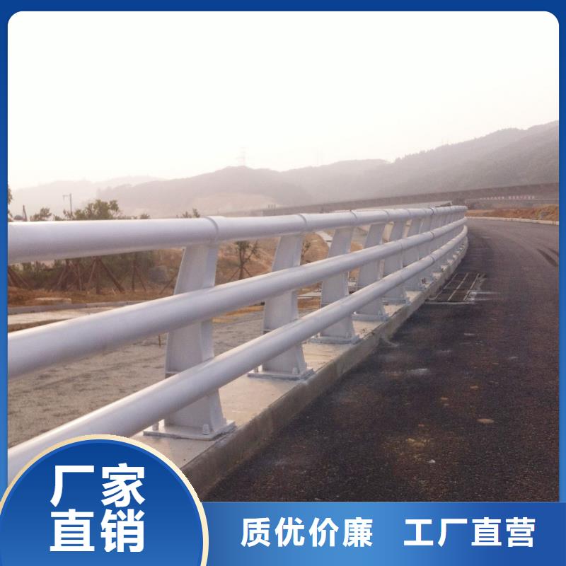 护栏天桥栏杆厂家库存丰富