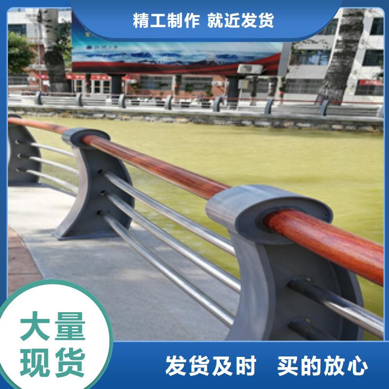 护栏桥梁护栏立柱厂家长期供应