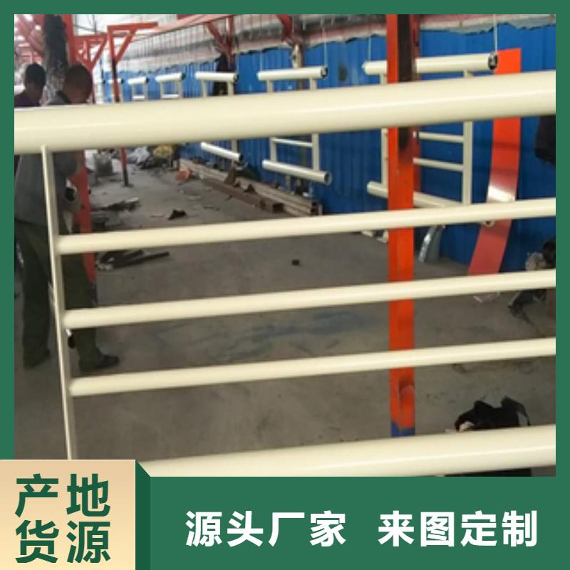 现货供应不锈钢复合管_实力厂家