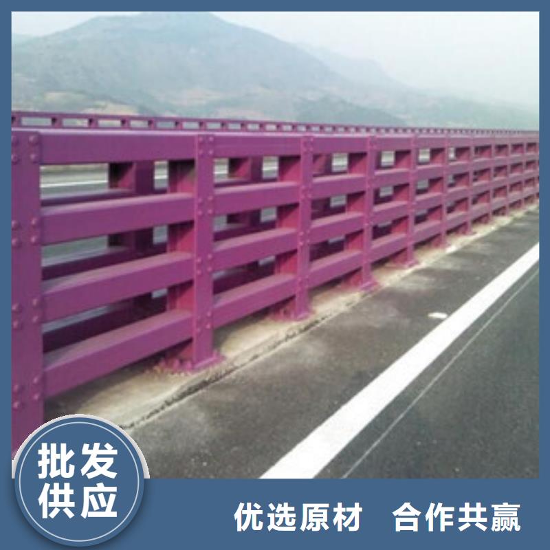 方管防撞护栏视频-方管防撞护栏|云南省迪庆市|香格里拉|德钦|丽江|昆明|保山|西双版纳|楚雄|文山|红河
