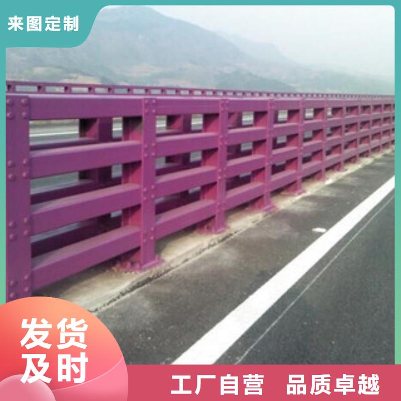 质优价廉的桥梁灯光护栏销售厂家
