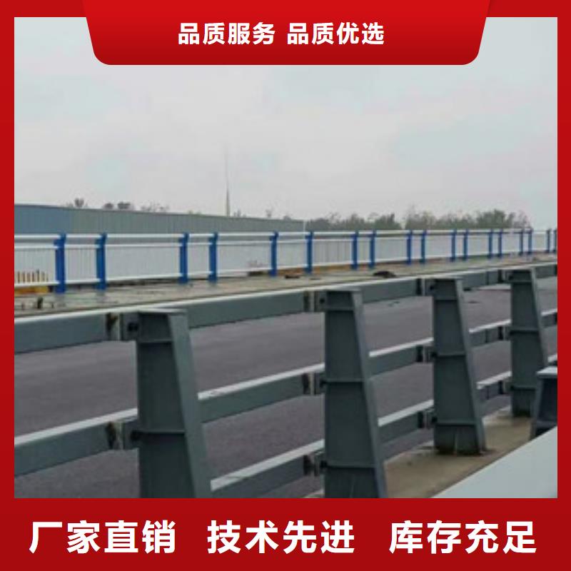 护栏桥梁护栏立柱厂家长期供应