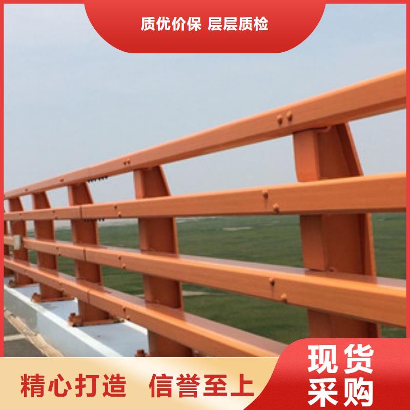 【 护栏 桥梁防撞护栏质量无忧】