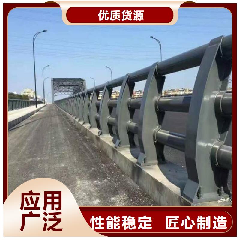 护栏桥梁护栏立柱厂家长期供应