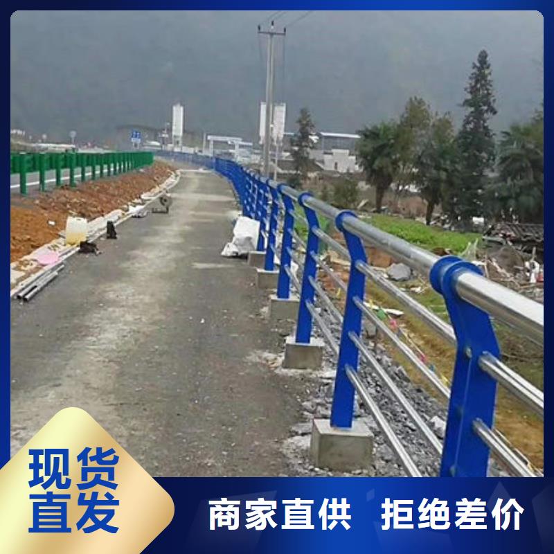 不锈钢复合管不锈钢复合管方管我们更专业