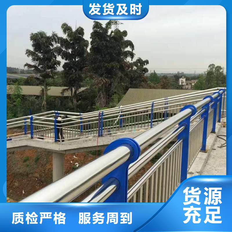 方管防撞护栏视频-方管防撞护栏-湖北省荆门市京山|沙洋|十堰|宜昌|咸宁|孝感|武汉|襄阳(当地)生产商