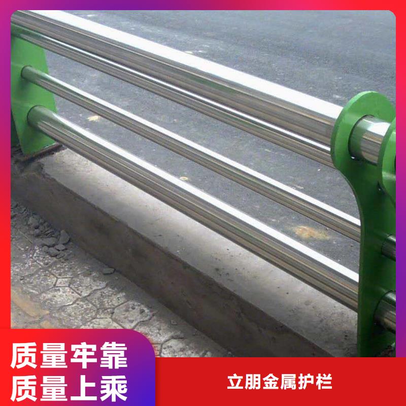 不锈钢复合管桥梁景观栏杆可零售可批发