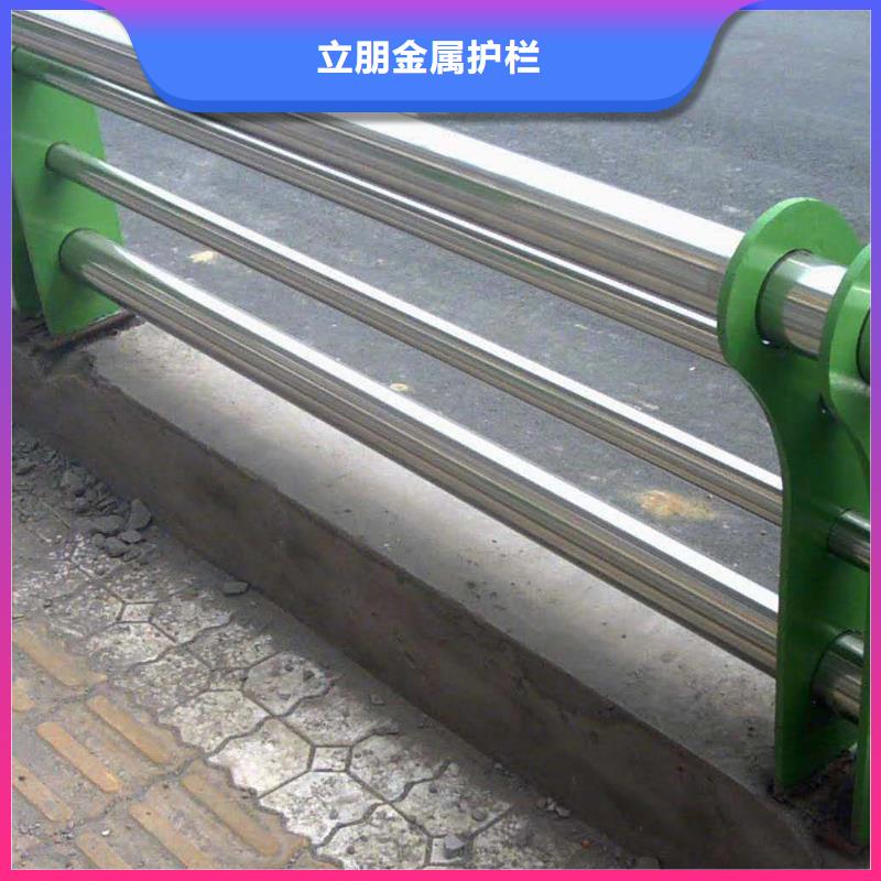 不锈钢复合管不锈钢复合管方管我们更专业