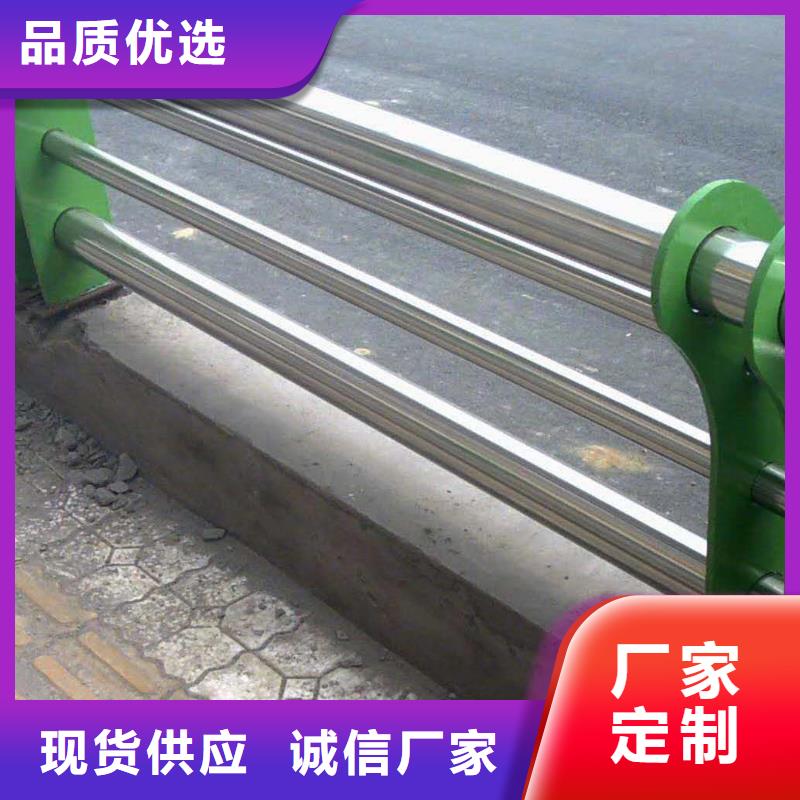 不锈钢复合管桥梁防撞护栏厂家品种全