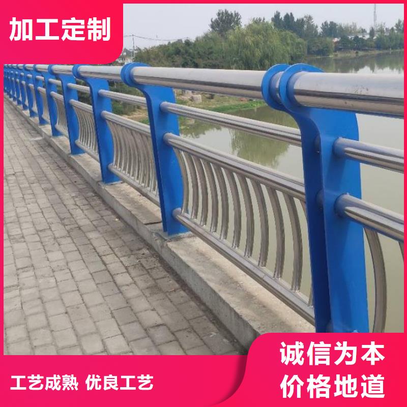 不锈钢复合管桥梁防撞护栏厂家品种全