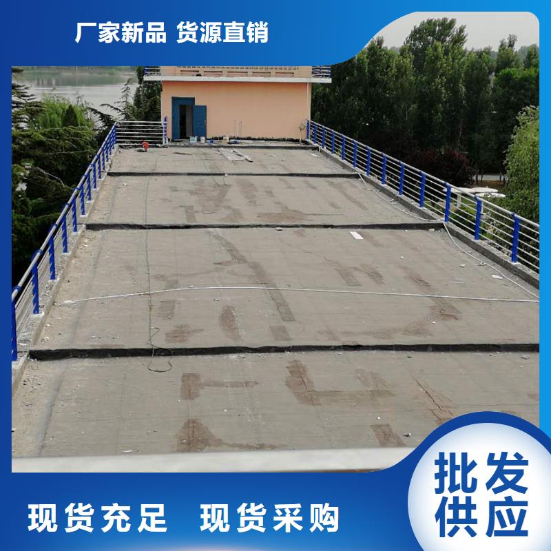 不锈钢复合管235碳钢栏杆为您提供一站式采购服务