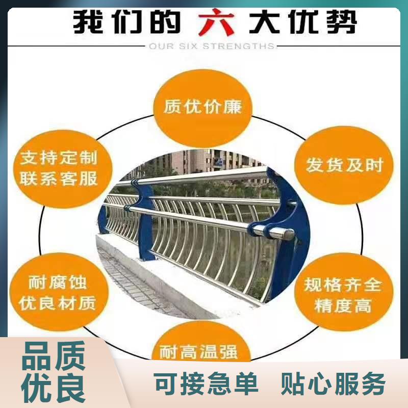 方管防撞护栏视频-河南省驻马店市立朋方管防撞护栏可服务区域平舆|汝南|商丘|漯河|濮阳|鹤壁等