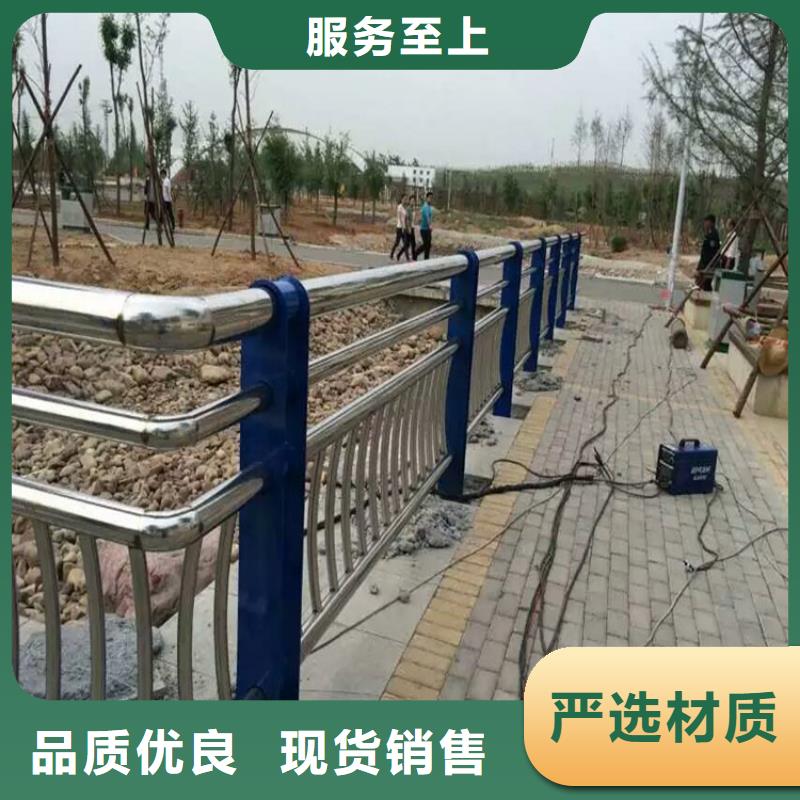 不锈钢复合管桥梁景观栏杆可零售可批发