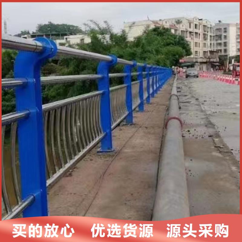方管防撞护栏视频-河南省驻马店市立朋方管防撞护栏可服务区域平舆|汝南|商丘|漯河|濮阳|鹤壁等