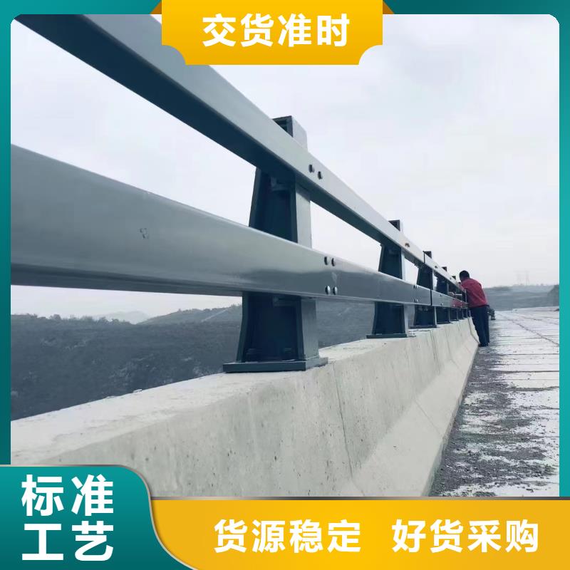 方管防撞护栏视频-河南省驻马店市立朋方管防撞护栏可服务区域平舆|汝南|商丘|漯河|濮阳|鹤壁等