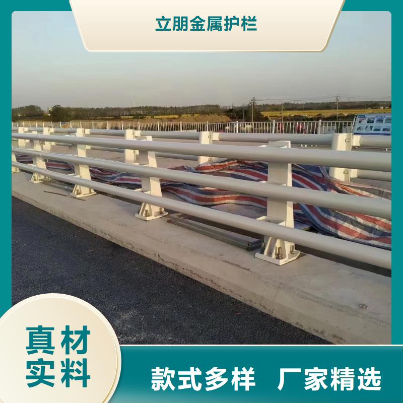 不锈钢复合管河堤护栏大量现货