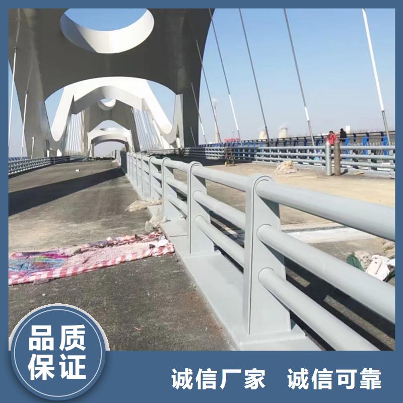 方管防撞护栏视频-河南省驻马店市立朋方管防撞护栏可服务区域平舆|汝南|商丘|漯河|濮阳|鹤壁等