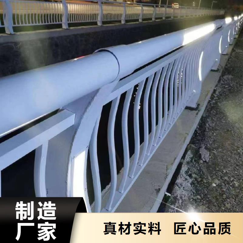 不锈钢复合管桥梁景观栏杆可零售可批发