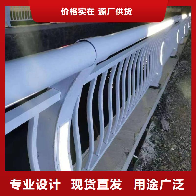 不锈钢复合管桥梁护栏视频-礼县|武都|金昌|武威|甘南|白银立朋不锈钢复合管桥梁护栏_ 立朋金属护栏(陇南市分公司)