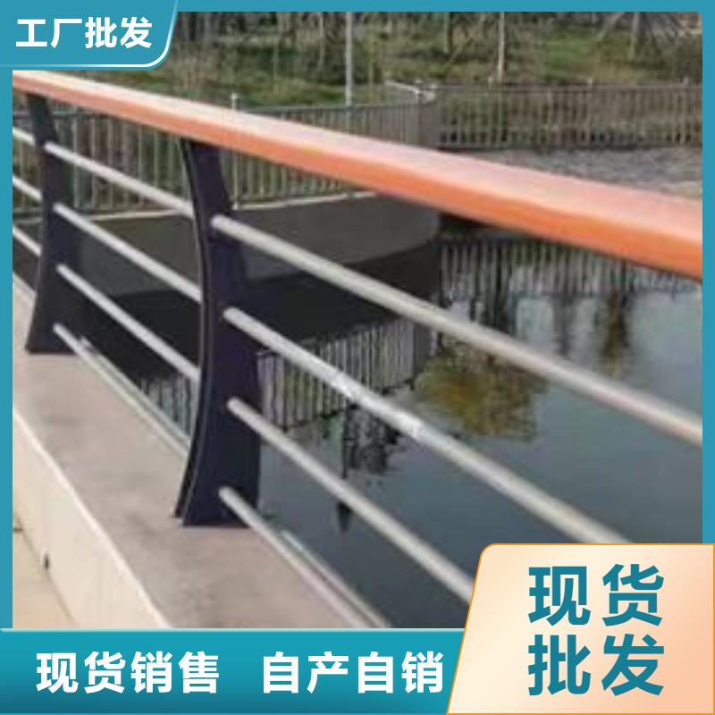 不锈钢复合管桥梁防撞护栏厂家品种全