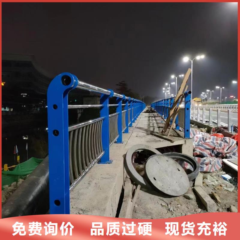不锈钢复合管桥梁护栏视频-礼县|武都|金昌|武威|甘南|白银立朋不锈钢复合管桥梁护栏_ 立朋金属护栏(陇南市分公司)