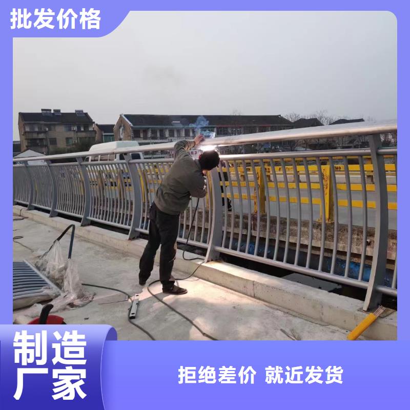 不锈钢复合管河堤护栏大量现货