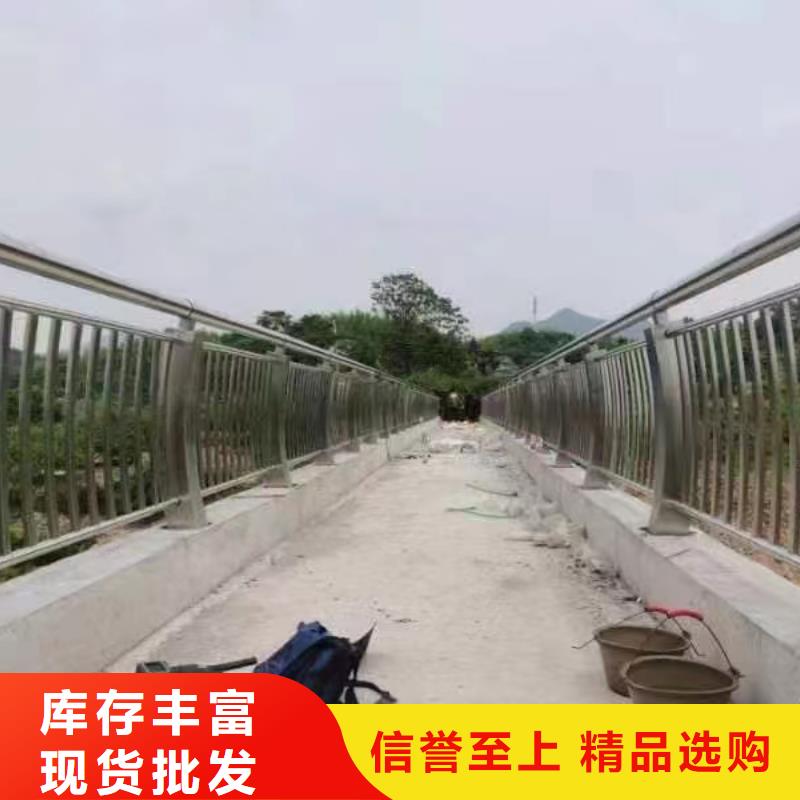 方管防撞护栏视频-河南省驻马店市立朋方管防撞护栏可服务区域平舆|汝南|商丘|漯河|濮阳|鹤壁等