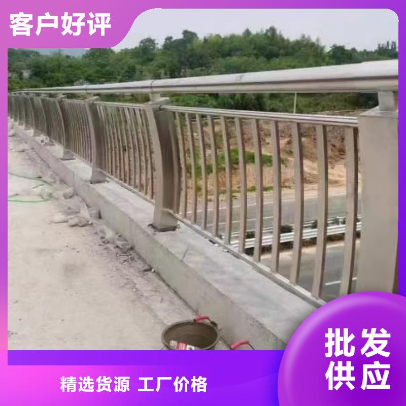 不锈钢复合管河堤护栏大量现货