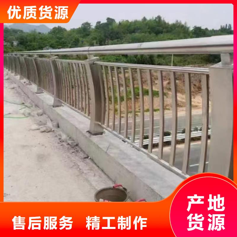 方管防撞护栏视频-河南省驻马店市立朋方管防撞护栏可服务区域平舆|汝南|商丘|漯河|濮阳|鹤壁等