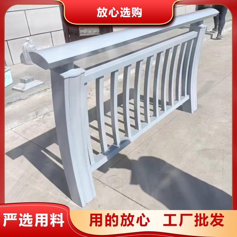 方管防撞护栏视频-河南省驻马店市立朋方管防撞护栏可服务区域平舆|汝南|商丘|漯河|濮阳|鹤壁等