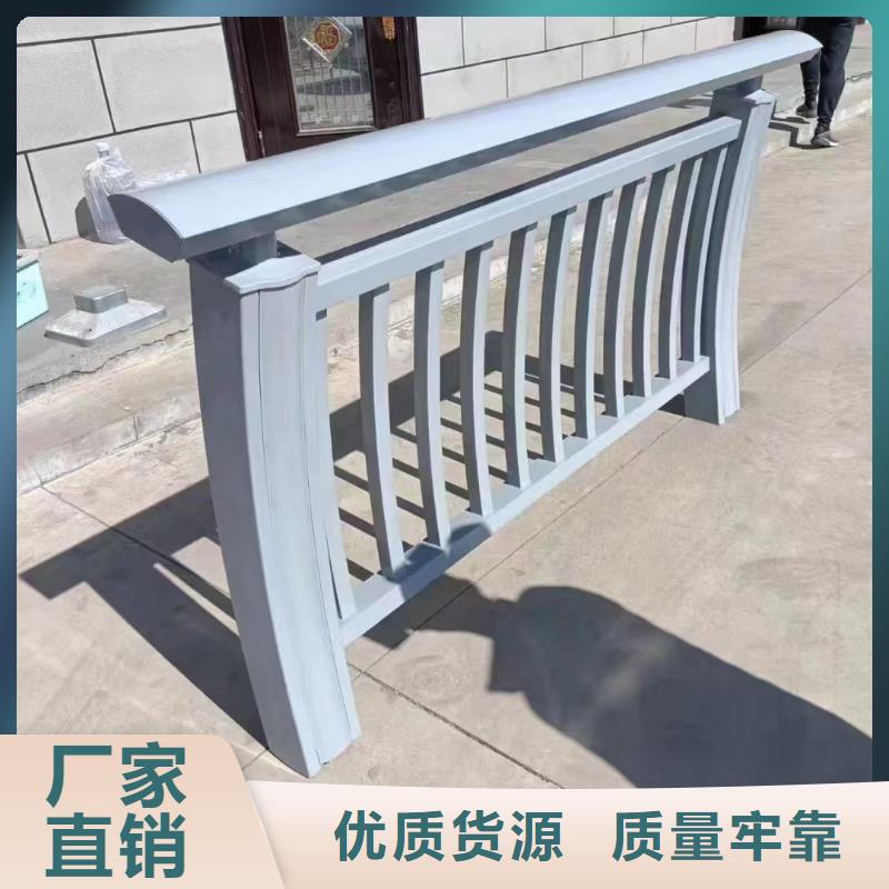 不锈钢复合管桥梁防撞护栏厂家品种全