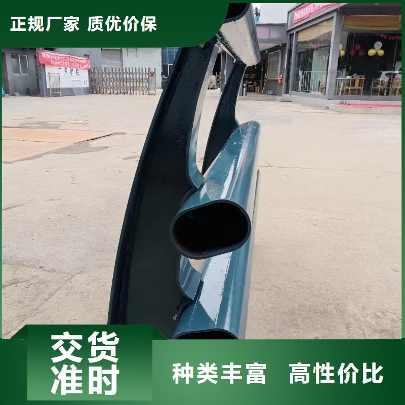 方管防撞护栏视频-方管防撞护栏-湖北省荆门市京山|沙洋|十堰|宜昌|咸宁|孝感|武汉|襄阳(当地)生产商