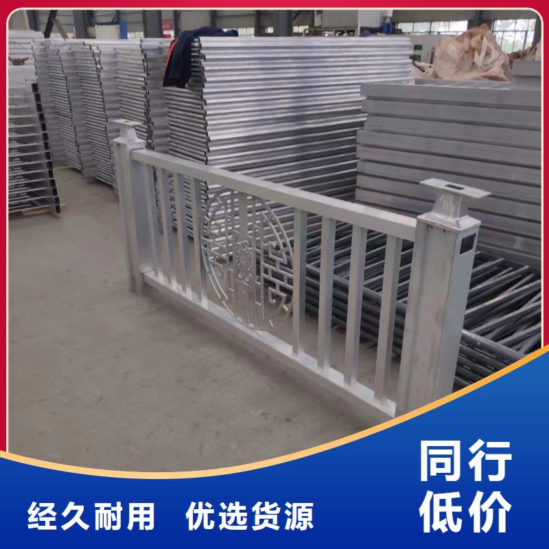 方管防撞护栏视频-方管防撞护栏-湖北省荆门市京山|沙洋|十堰|宜昌|咸宁|孝感|武汉|襄阳(当地)生产商