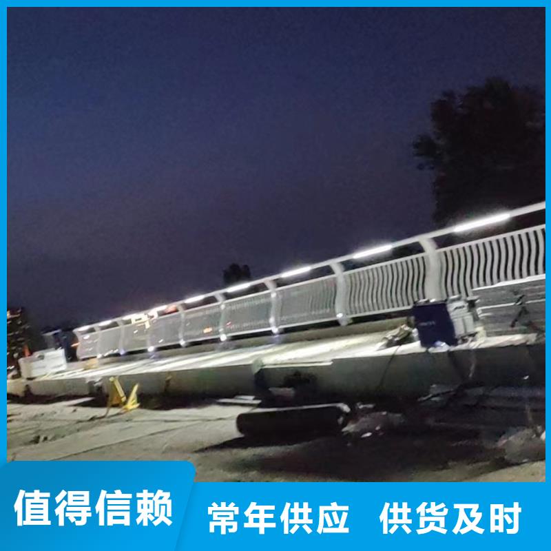 不锈钢复合管河堤护栏大量现货