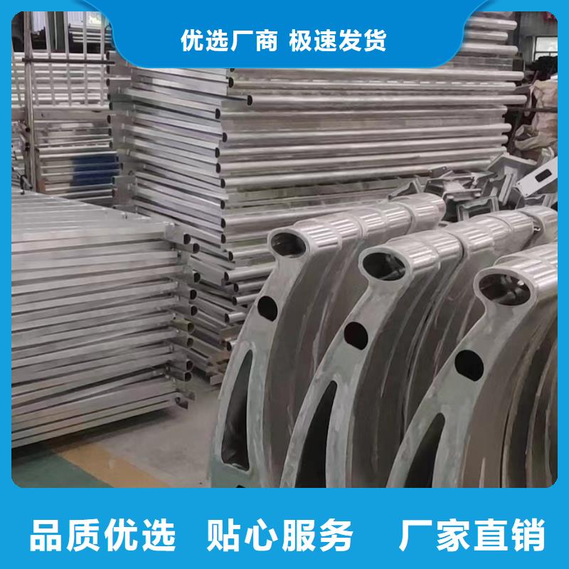 不锈钢复合管桥梁景观栏杆可零售可批发