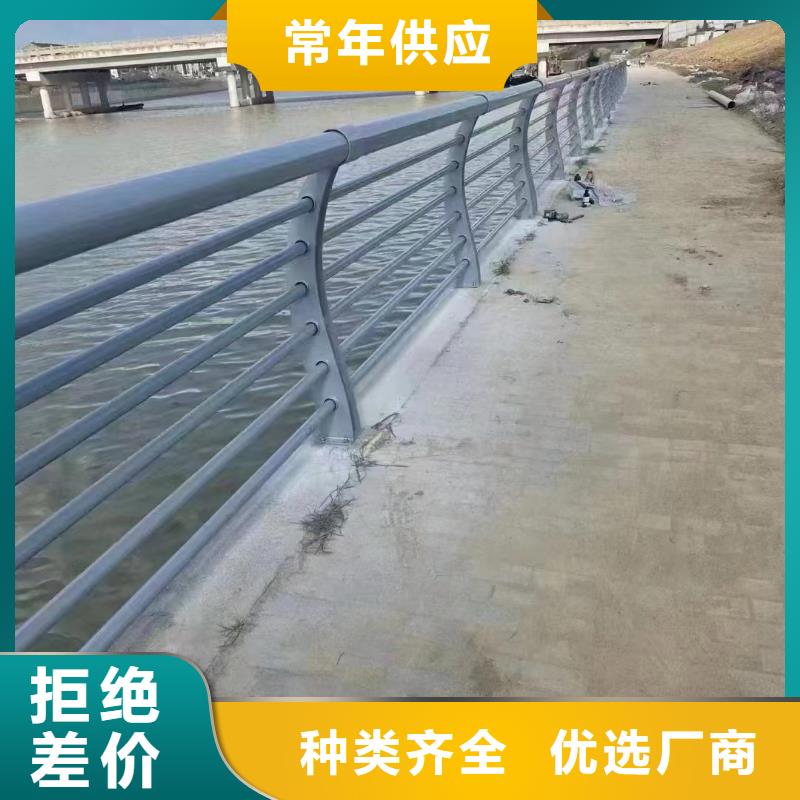 不锈钢复合管桥梁防撞护栏厂家品种全