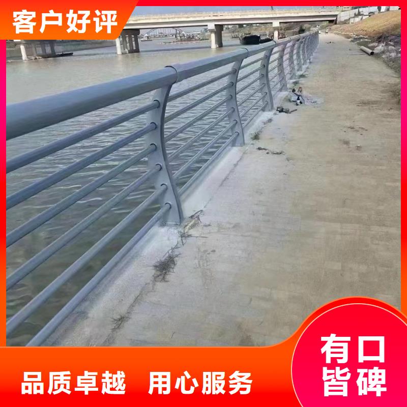 不锈钢复合管碳钢防撞护栏厂家层层质检
