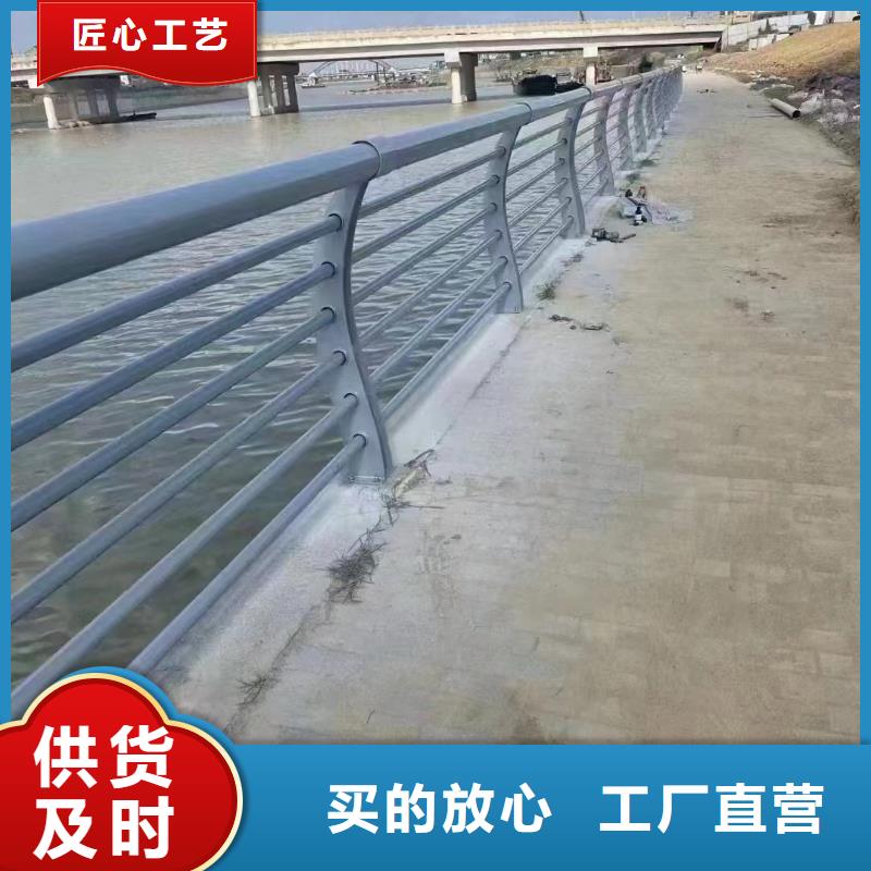 不锈钢复合管桥梁景观栏杆可零售可批发