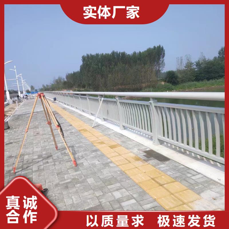 不锈钢复合管不锈钢复合管方管我们更专业
