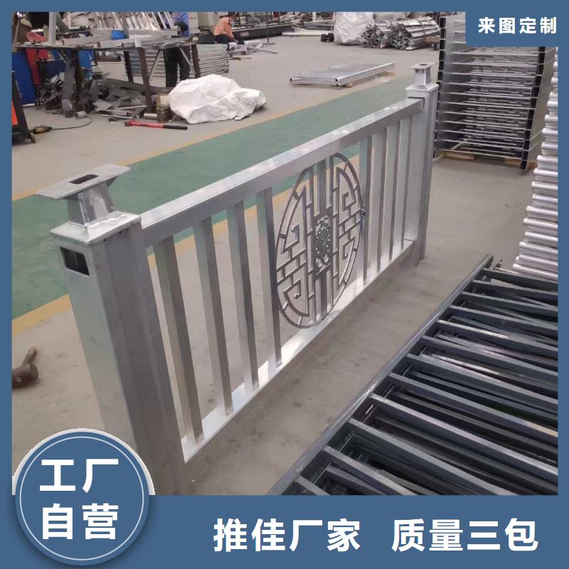 方管防撞护栏视频-河南省驻马店市立朋方管防撞护栏可服务区域平舆|汝南|商丘|漯河|濮阳|鹤壁等
