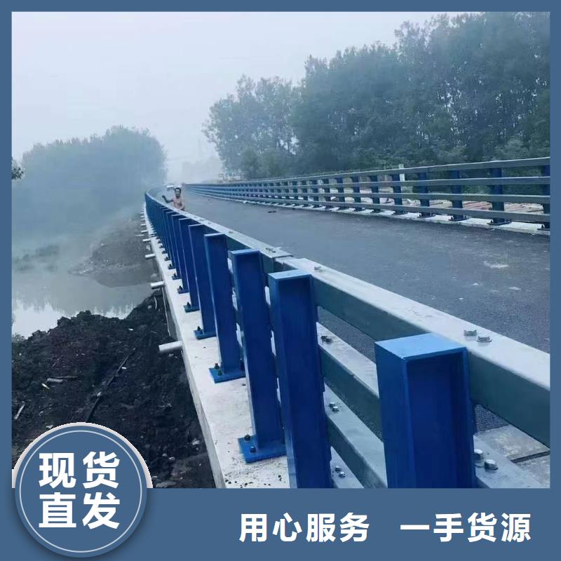 不锈钢复合管桥梁护栏视频-礼县|武都|金昌|武威|甘南|白银立朋不锈钢复合管桥梁护栏_ 立朋金属护栏(陇南市分公司)