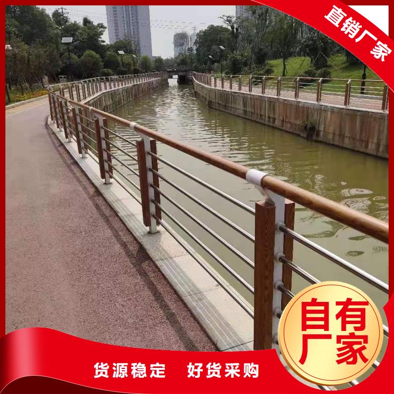 不锈钢复合管桥梁景观栏杆可零售可批发