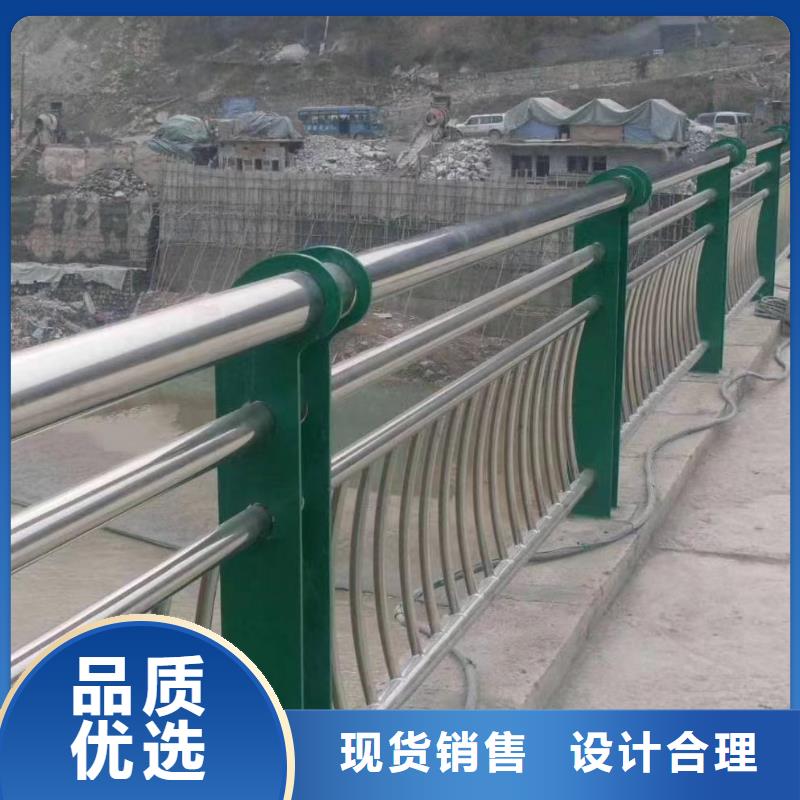 不锈钢复合管碳钢防撞护栏厂家层层质检
