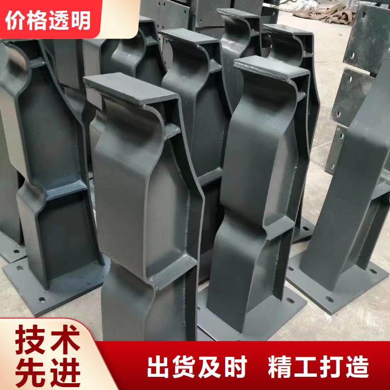 方管防撞护栏视频-河南省驻马店市立朋方管防撞护栏可服务区域平舆|汝南|商丘|漯河|濮阳|鹤壁等